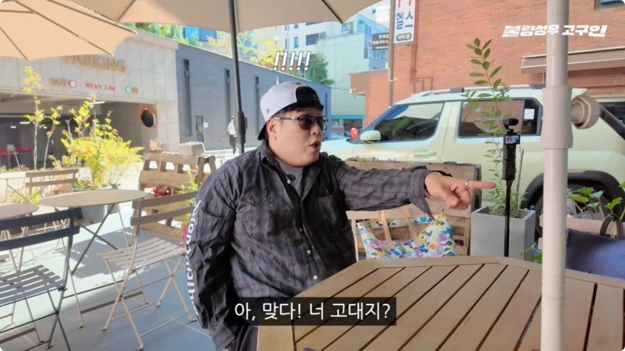 성우가 된 계기.jpg - 이미지 20