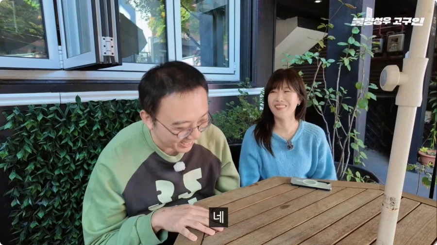 성우가 된 계기.jpg - 이미지 21