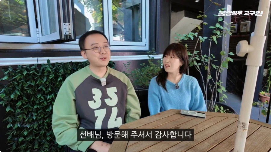 성우가 된 계기.jpg - 이미지 22