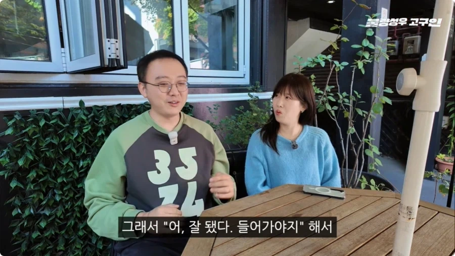 성우가 된 계기.jpg - 이미지 27