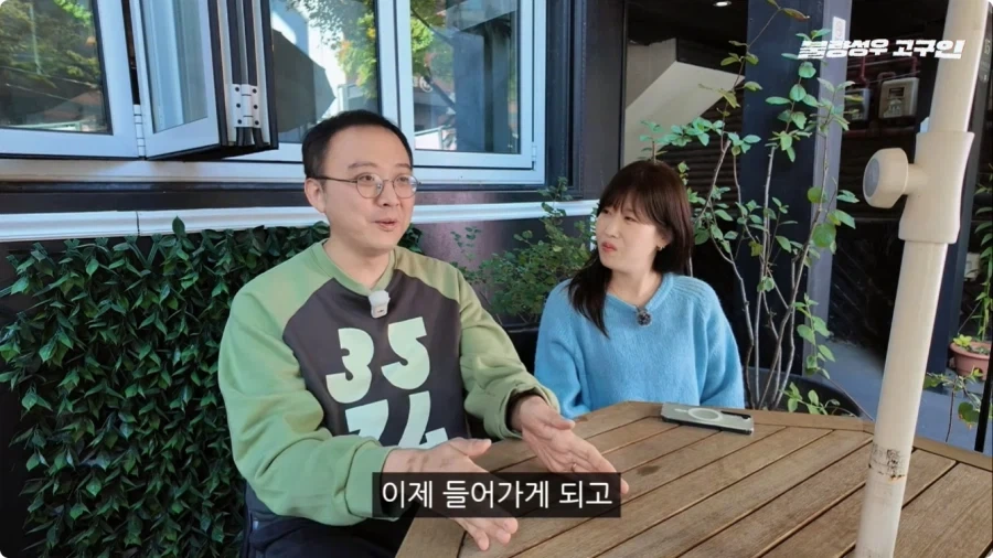 성우가 된 계기.jpg - 이미지 28