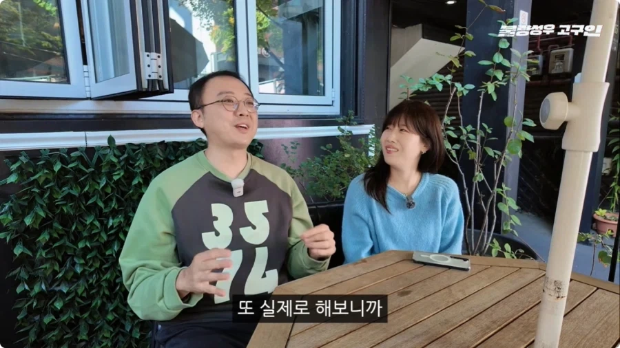 성우가 된 계기.jpg - 이미지 29