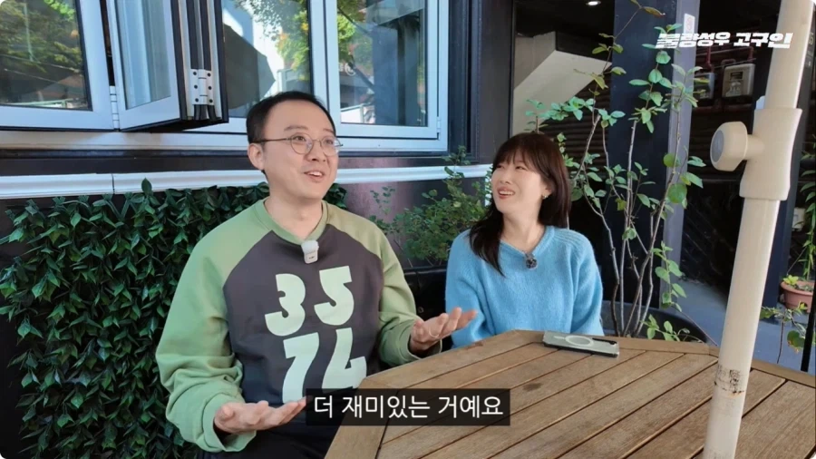 성우가 된 계기.jpg - 이미지 30