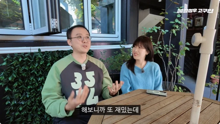 성우가 된 계기.jpg - 이미지 32