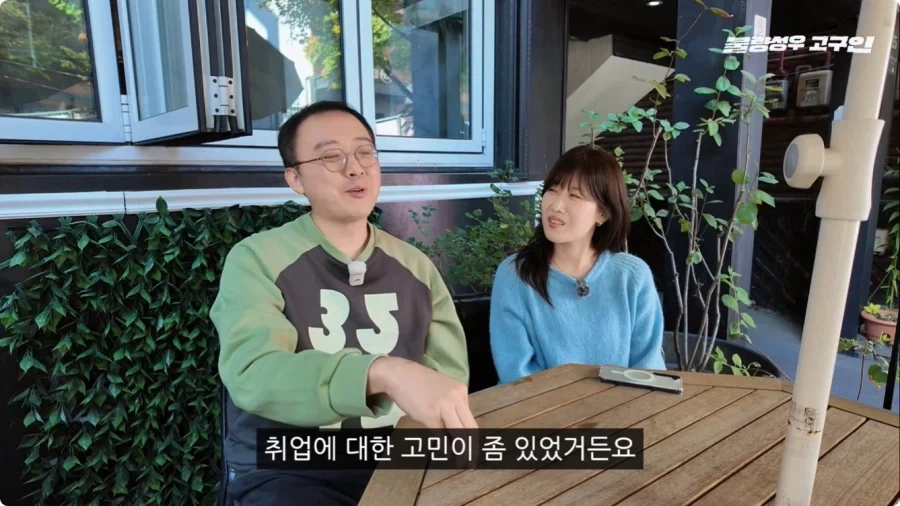 성우가 된 계기.jpg - 이미지 33