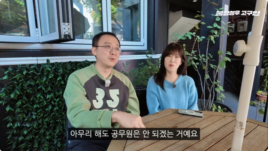 성우가 된 계기.jpg - 이미지 34