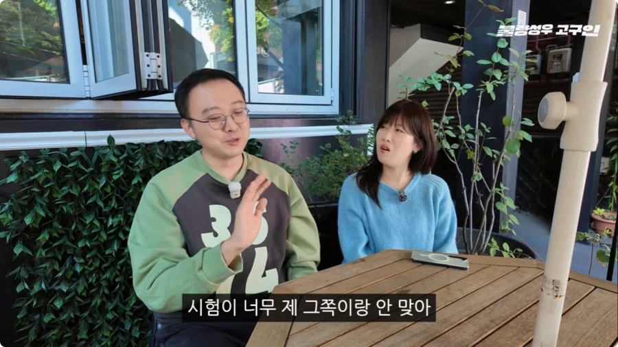 성우가 된 계기.jpg - 이미지 35