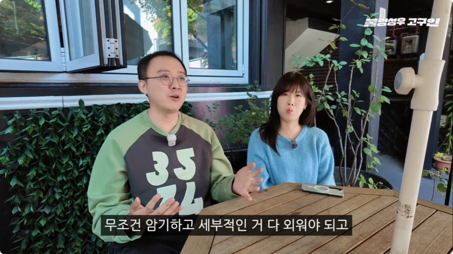 성우가 된 계기.jpg - 이미지 36