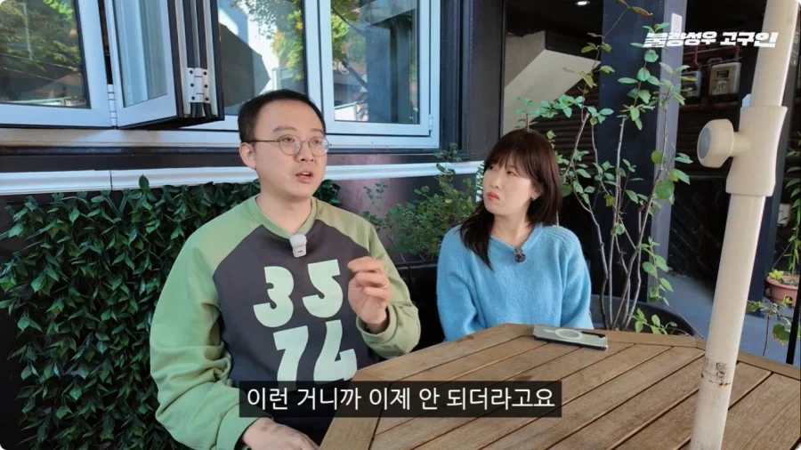 성우가 된 계기.jpg - 이미지 37