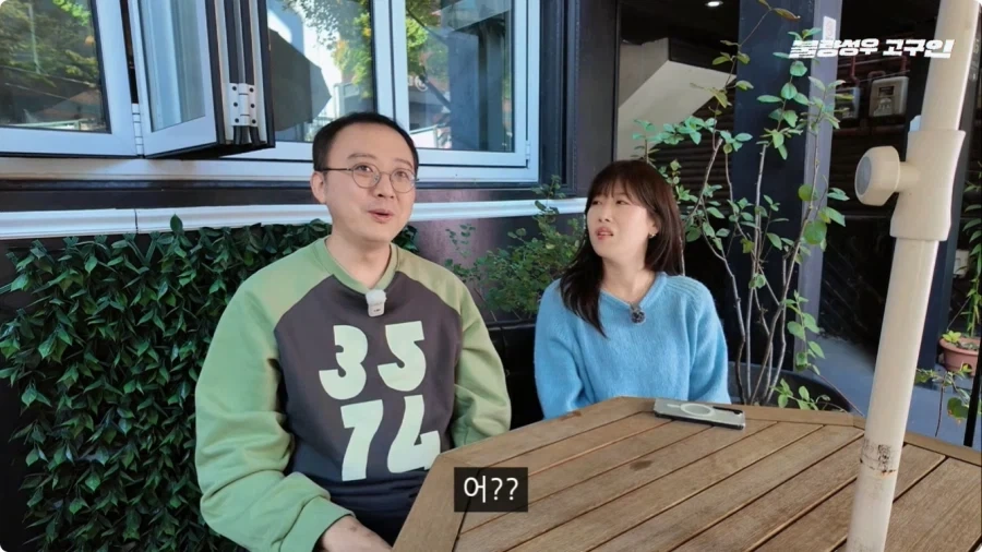 성우가 된 계기.jpg - 이미지 40