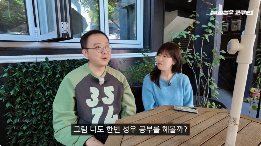 성우가 된 계기.jpg - 이미지 41