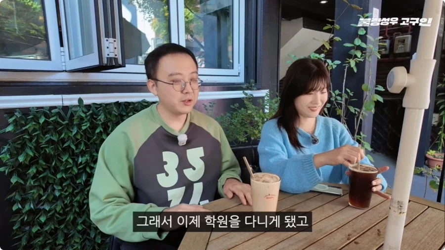 성우가 된 계기.jpg - 이미지 42
