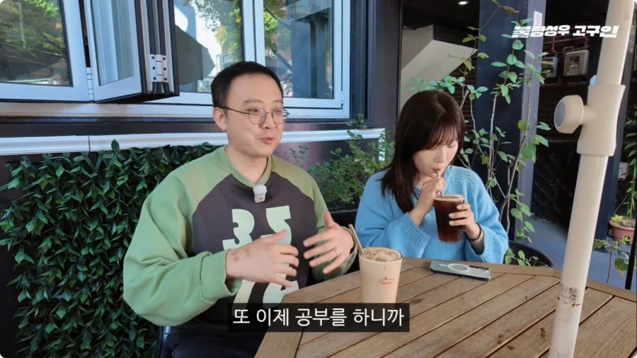 성우가 된 계기.jpg - 이미지 43