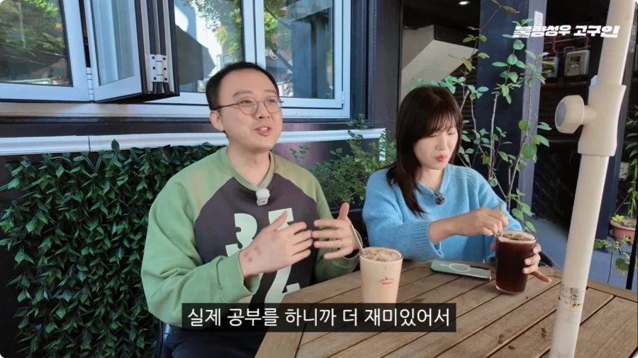 성우가 된 계기.jpg - 이미지 44