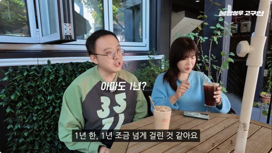 성우가 된 계기.jpg - 이미지 47