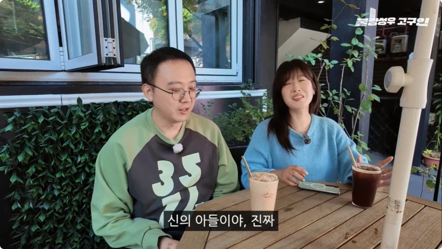 성우가 된 계기.jpg - 이미지 48