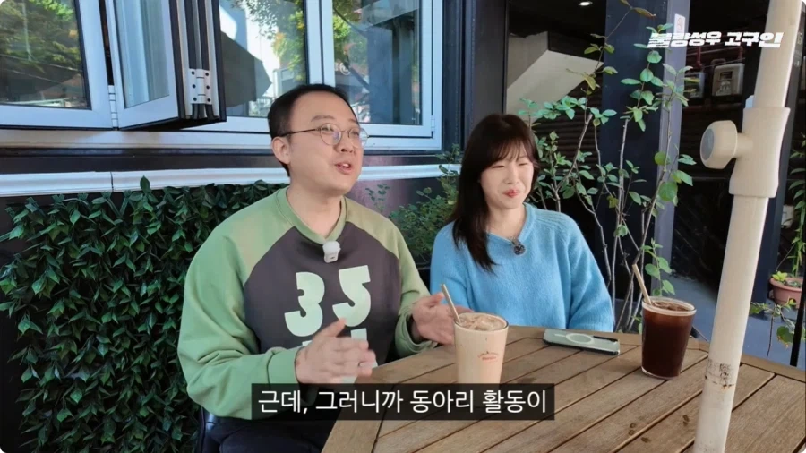 성우가 된 계기.jpg - 이미지 49
