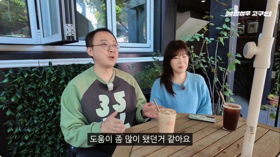 성우가 된 계기.jpg - 이미지 50