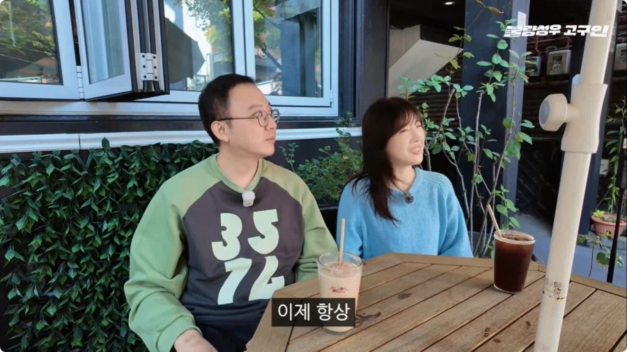 성우가 된 계기.jpg - 이미지 54
