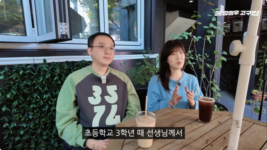 성우가 된 계기.jpg - 이미지 55
