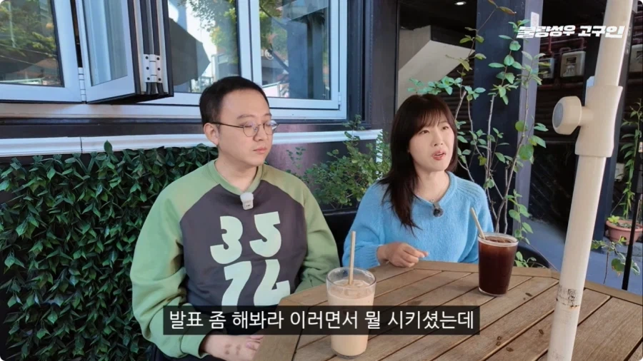 성우가 된 계기.jpg - 이미지 56