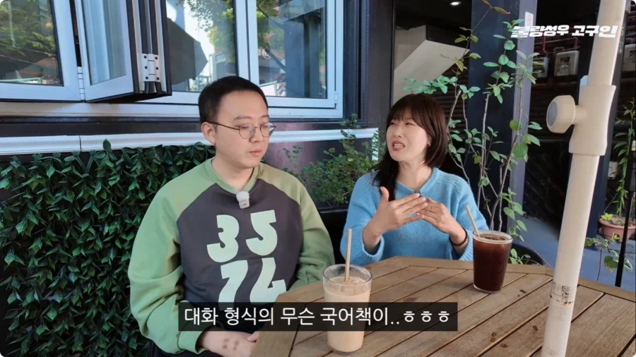 성우가 된 계기.jpg - 이미지 57