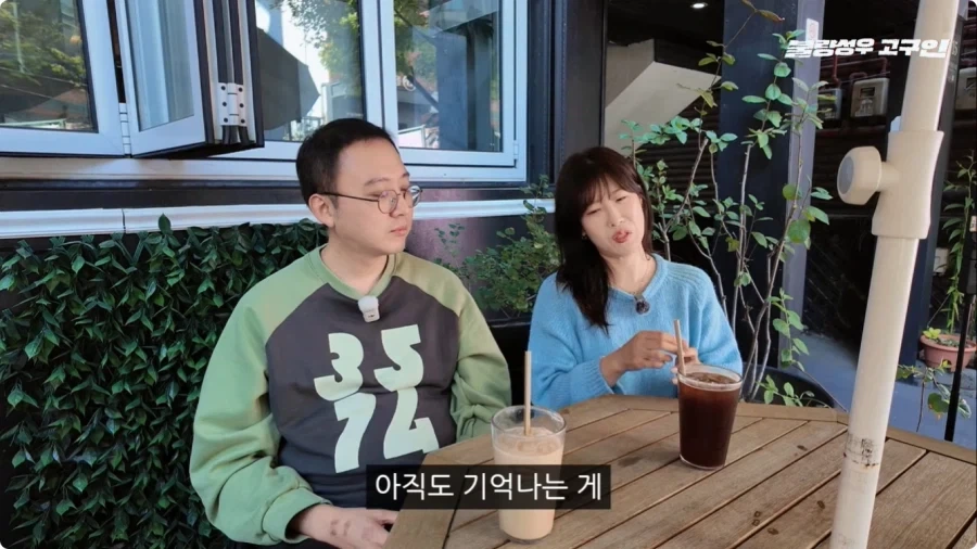 성우가 된 계기.jpg - 이미지 59