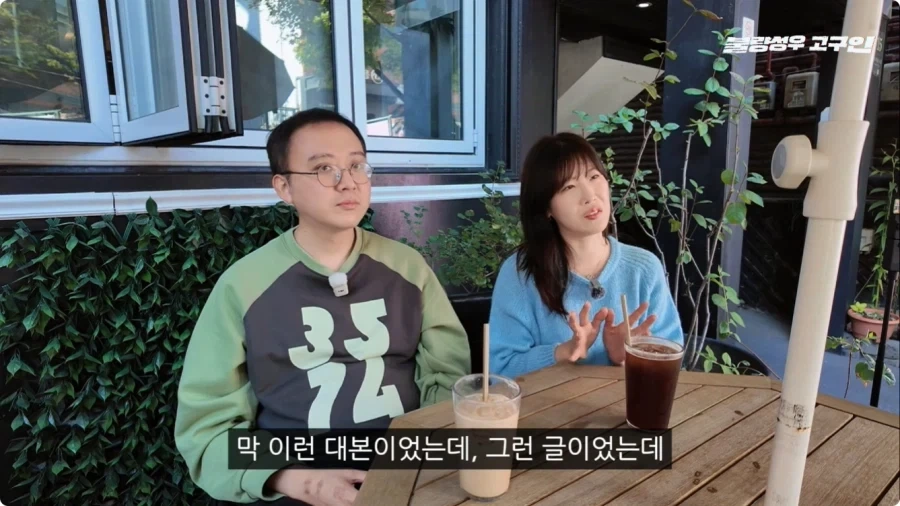 성우가 된 계기.jpg - 이미지 62