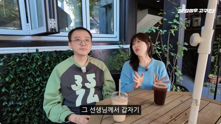 성우가 된 계기.jpg - 이미지 63