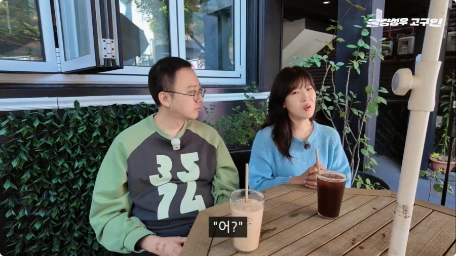 성우가 된 계기.jpg - 이미지 64
