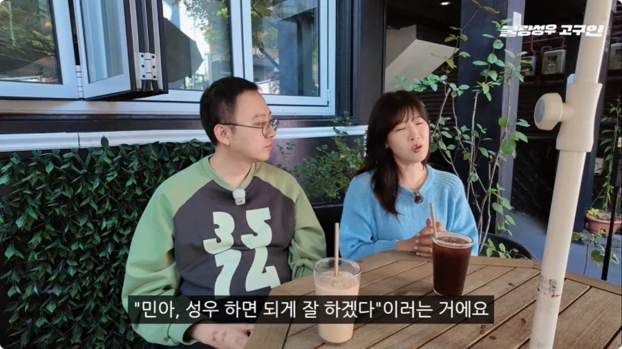 성우가 된 계기.jpg - 이미지 65