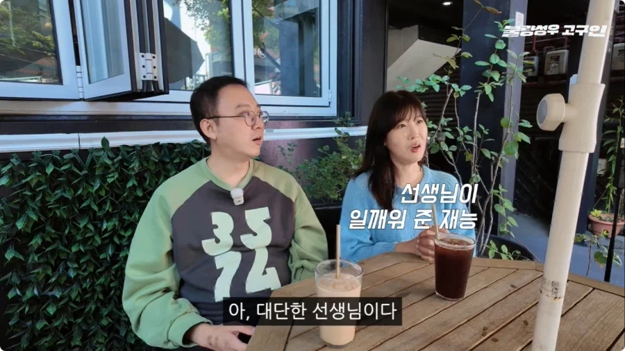 성우가 된 계기.jpg - 이미지 66