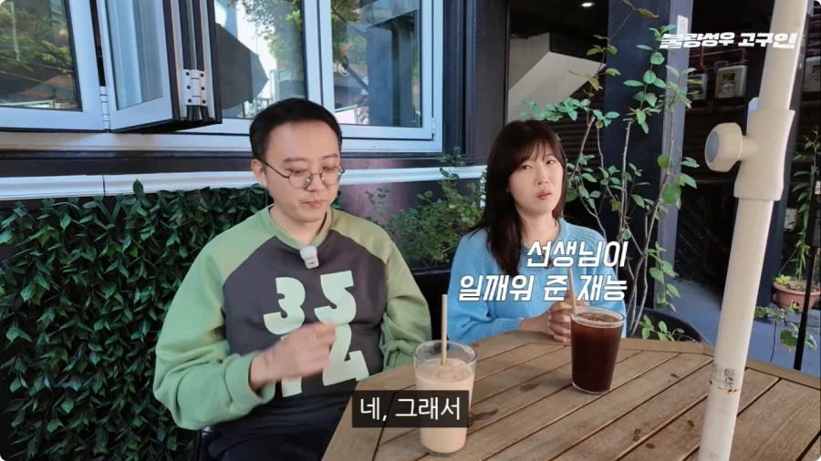 성우가 된 계기.jpg - 이미지 67