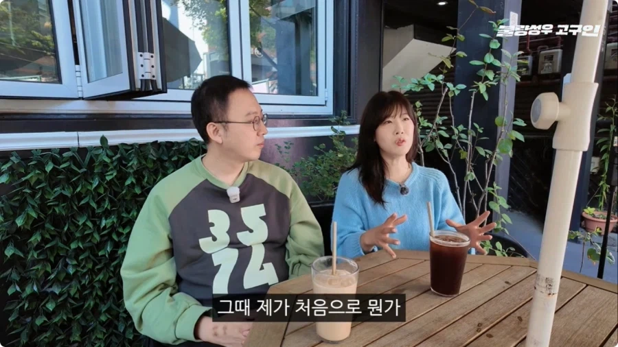 성우가 된 계기.jpg - 이미지 69