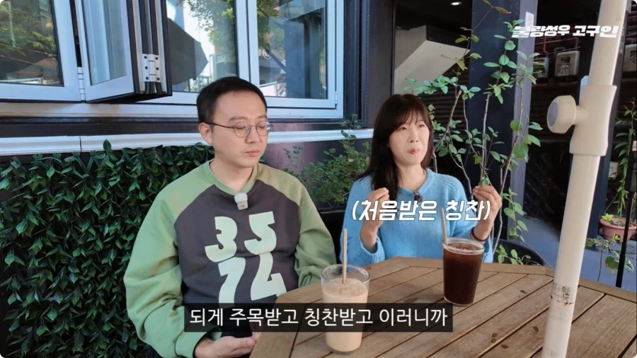 성우가 된 계기.jpg - 이미지 70