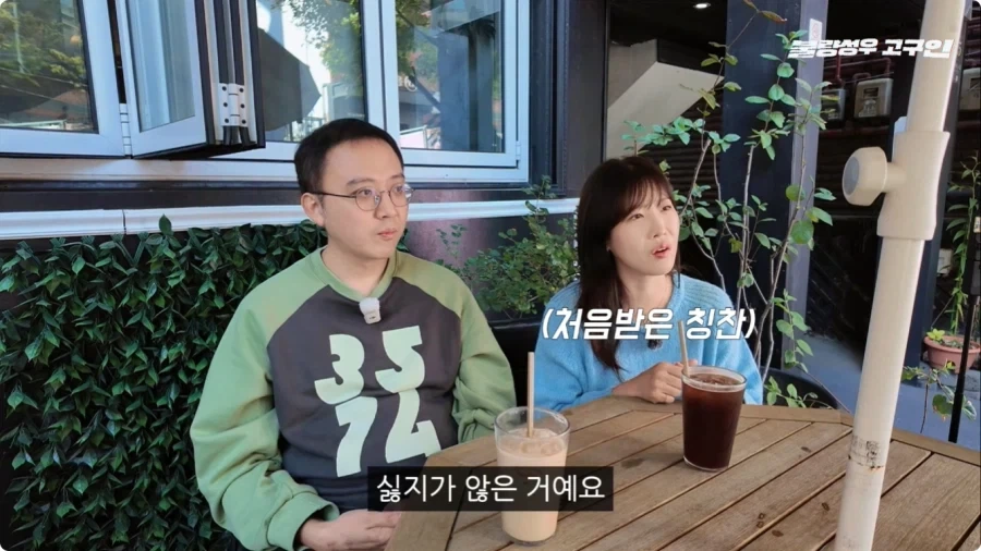 성우가 된 계기.jpg - 이미지 71