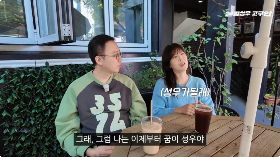 성우가 된 계기.jpg - 이미지 72