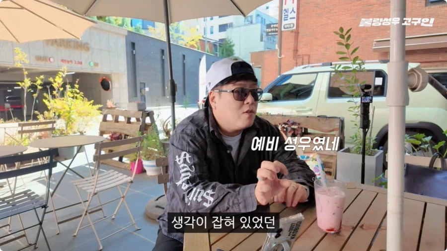 성우가 된 계기.jpg - 이미지 74