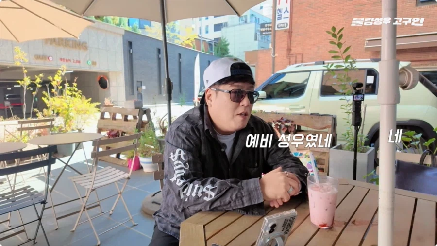 성우가 된 계기.jpg - 이미지 75