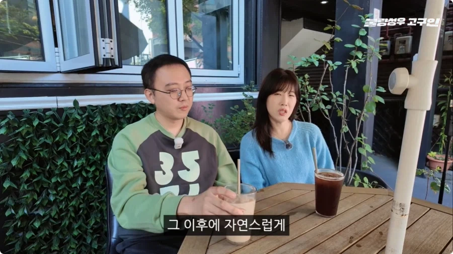 성우가 된 계기.jpg - 이미지 76