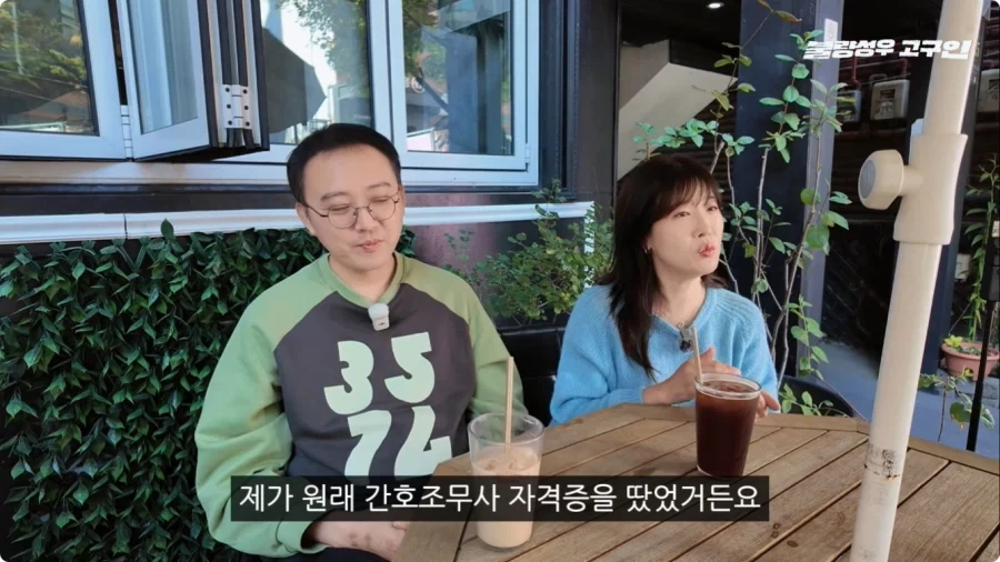 성우가 된 계기.jpg - 이미지 78