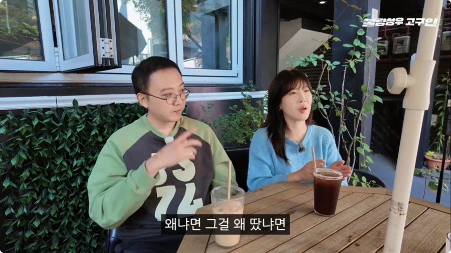 성우가 된 계기.jpg - 이미지 79