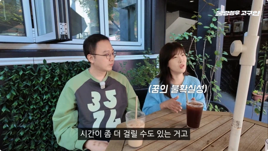 성우가 된 계기.jpg - 이미지 81