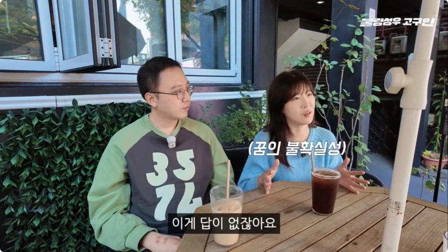 성우가 된 계기.jpg - 이미지 82