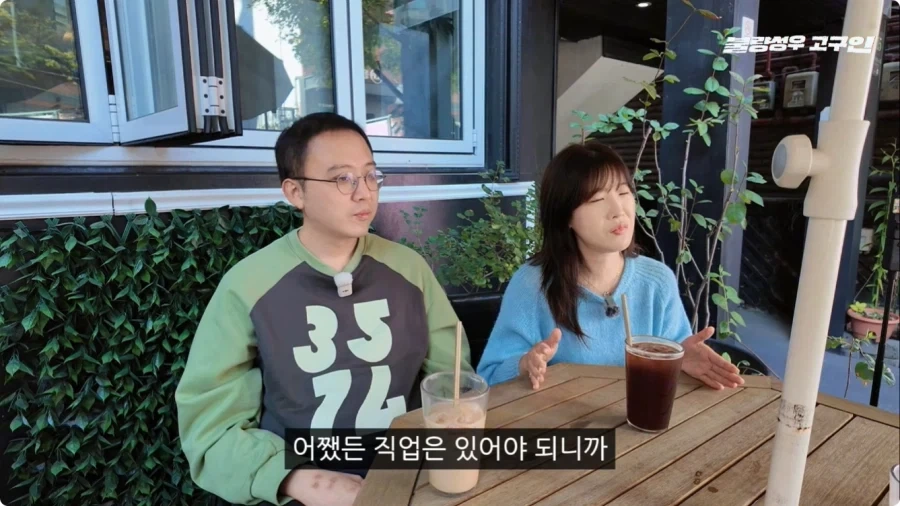 성우가 된 계기.jpg - 이미지 83