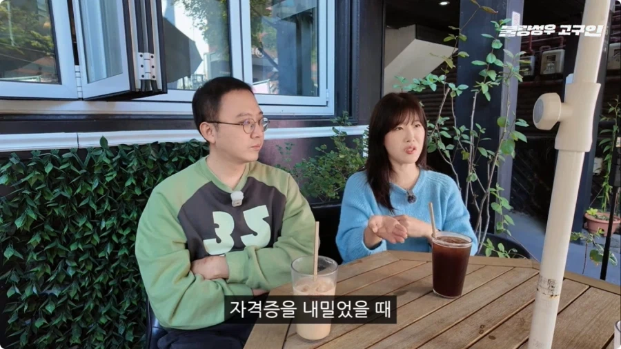 성우가 된 계기.jpg - 이미지 84