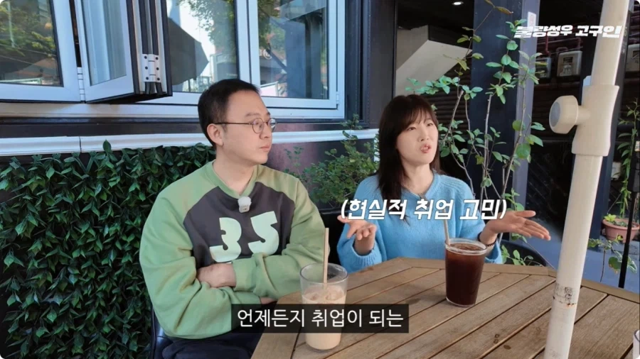 성우가 된 계기.jpg - 이미지 85