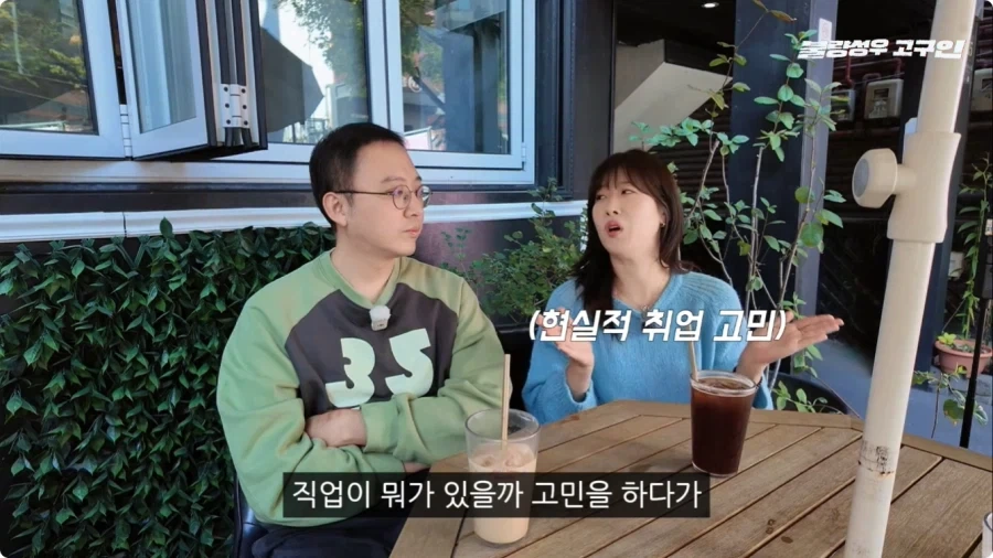 성우가 된 계기.jpg - 이미지 86