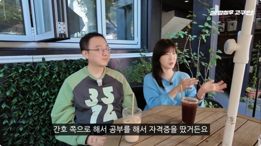 성우가 된 계기.jpg - 이미지 87