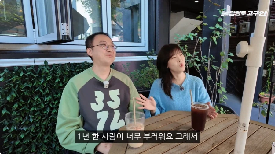 성우가 된 계기.jpg - 이미지 90